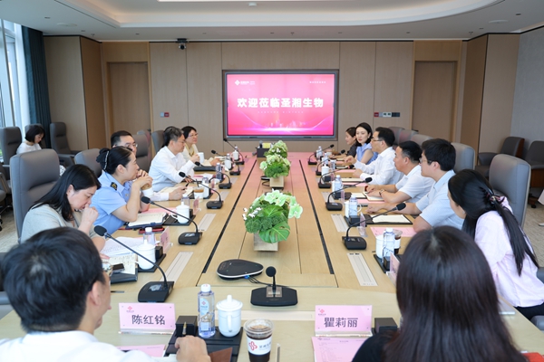 微信图片_20240813093300.jpg 微信图片_20240813093300.jpg